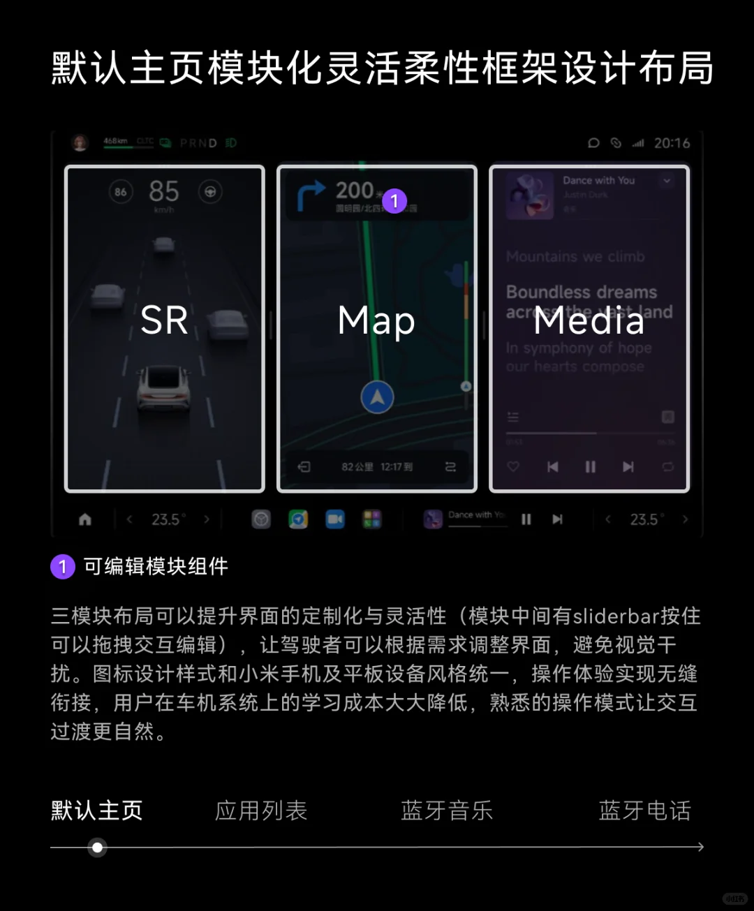 image-20251205141358347